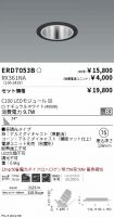 ERD7053B-...