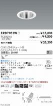 ERD7053W-...