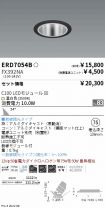 ERD7054B-...