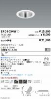 ERD7054W-...