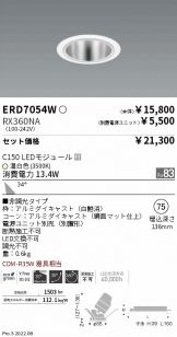 ERD7054W-RX360NA