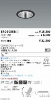 ERD7055B-...