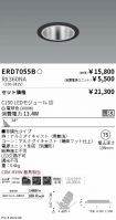 ERD7055B-...