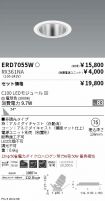 ERD7055W-...