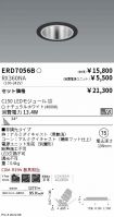 ERD7056B-...