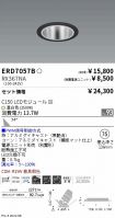 ERD7057B-...