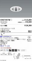 ERD7057W-...