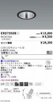 ERD7058B-...