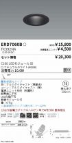 ERD7060B-...