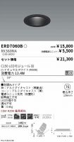 ERD7060B-...