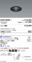 ERD7060B-...