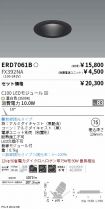 ERD7061B-...