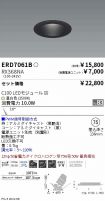 ERD7061B-...