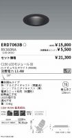 ERD7063B-...