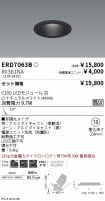 ERD7063B-...