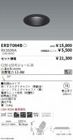 ERD7064B-...