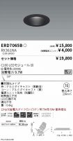 ERD7065B-...