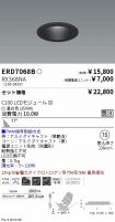 ERD7068B-...