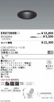 ERD7069B-...