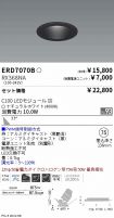 ERD7070B-...