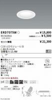 ERD7075W-...