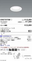 ERD7075W-...