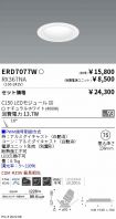 ERD7077W-...