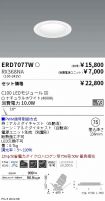 ERD7077W-...