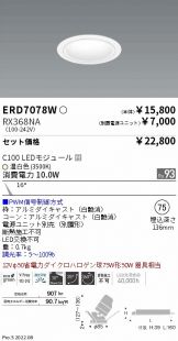 ERD7078W-RX368NA