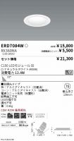 ERD7084W-...