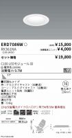 ERD7086W-...