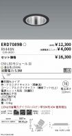 ERD7089B-...