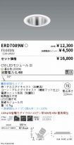 ERD7089W-...