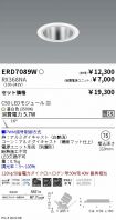 ERD7089W-...