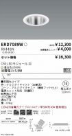 ERD7089W-...