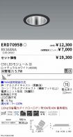 ERD7095B-...