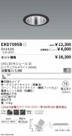 ERD7095B-...