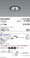 ERD7096B-...