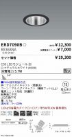 ERD7098B-...