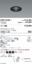 ERD7102B-...