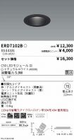 ERD7102B-...