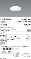 ERD7126W-...