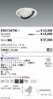 ERD7267W-...