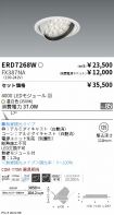 ERD7268W-...