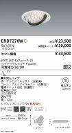 ERD7270W-...