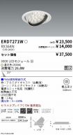 ERD7271W-...