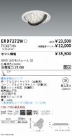 ERD7272W-...