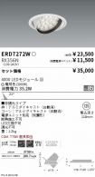 ERD7272W-...