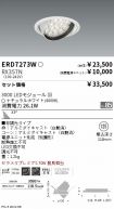 ERD7273W-...