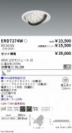 ERD7274W-...